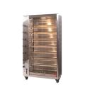 Rotissoire à gaz 8 broches pour 40 poulets - destockage